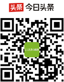 頭條號(hào)